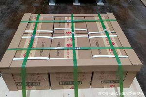 济南航空托运酒水【机场货运当天